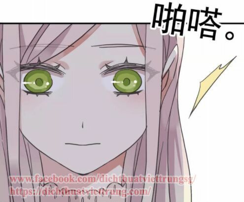 Vết Cắn Ngọt Ngào: Chapter 63