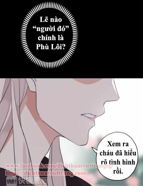 Vết Cắn Ngọt Ngào: Chapter 64