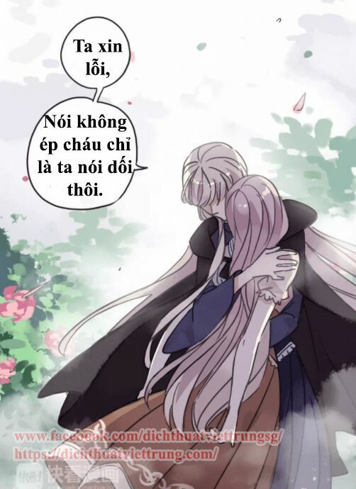 Vết Cắn Ngọt Ngào: Chapter 64