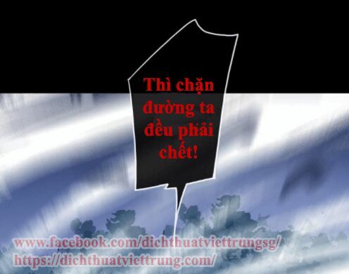 Vết Cắn Ngọt Ngào: Chapter 64