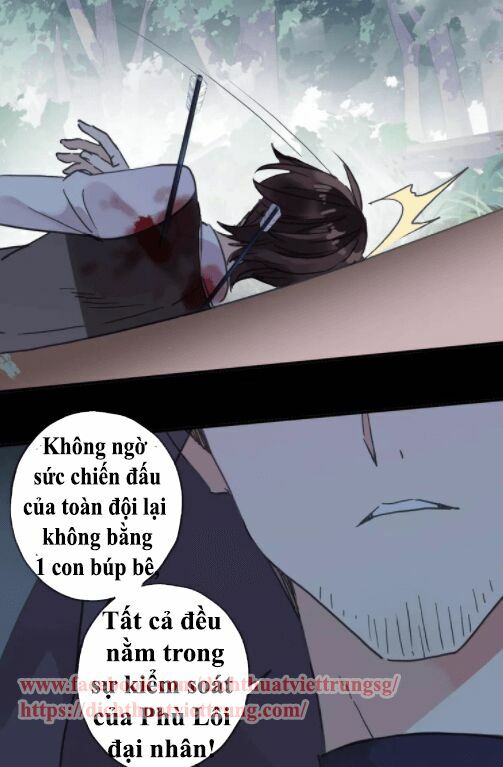 Vết Cắn Ngọt Ngào: Chapter 64