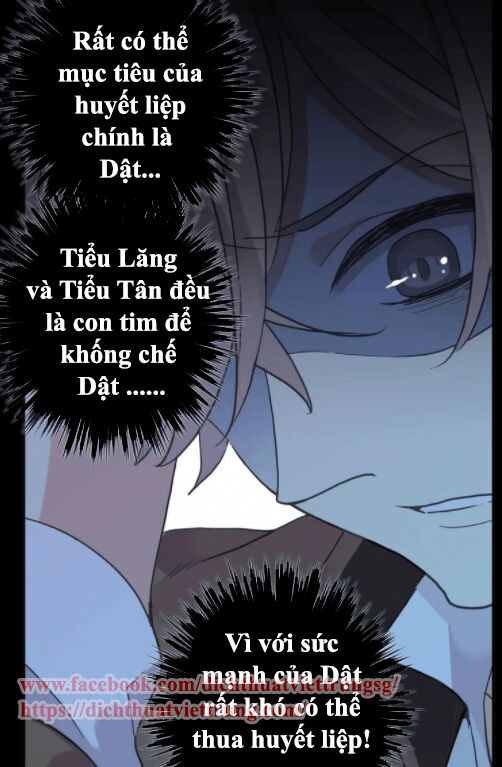 Vết Cắn Ngọt Ngào: Chapter 66