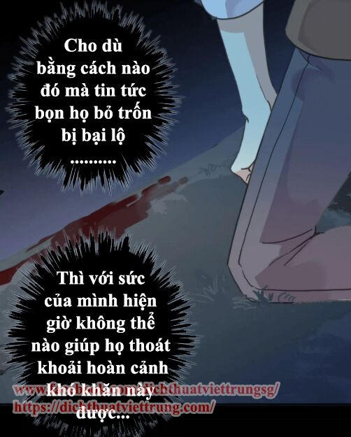 Vết Cắn Ngọt Ngào: Chapter 66