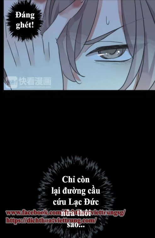Vết Cắn Ngọt Ngào: Chapter 66