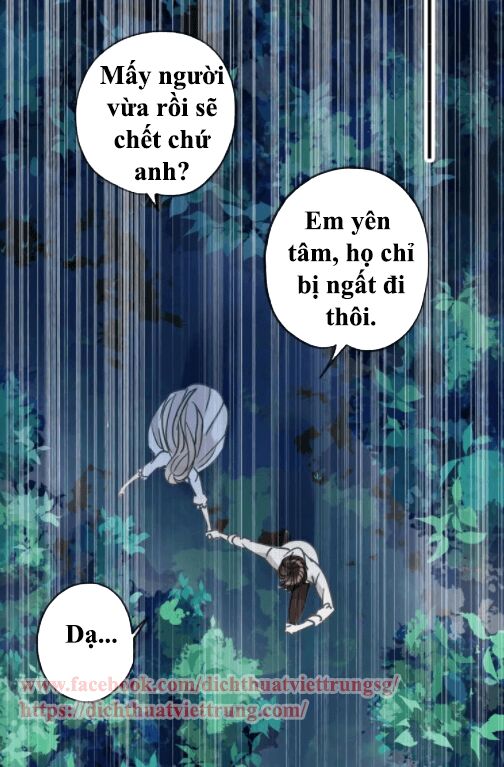 Vết Cắn Ngọt Ngào: Chapter 66