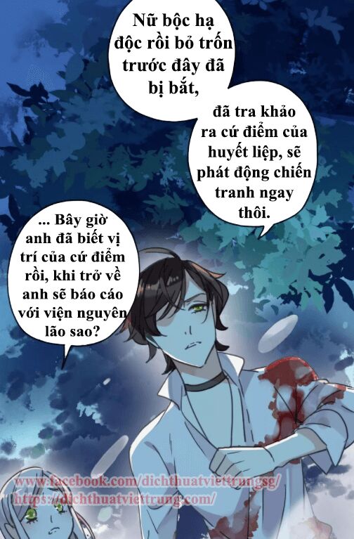 Vết Cắn Ngọt Ngào: Chapter 66