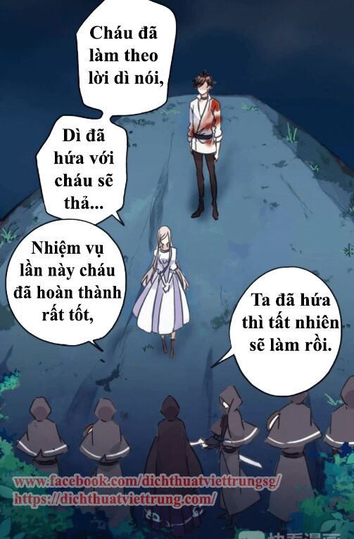 Vết Cắn Ngọt Ngào: Chapter 66