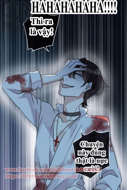 Vết Cắn Ngọt Ngào: Chapter 66