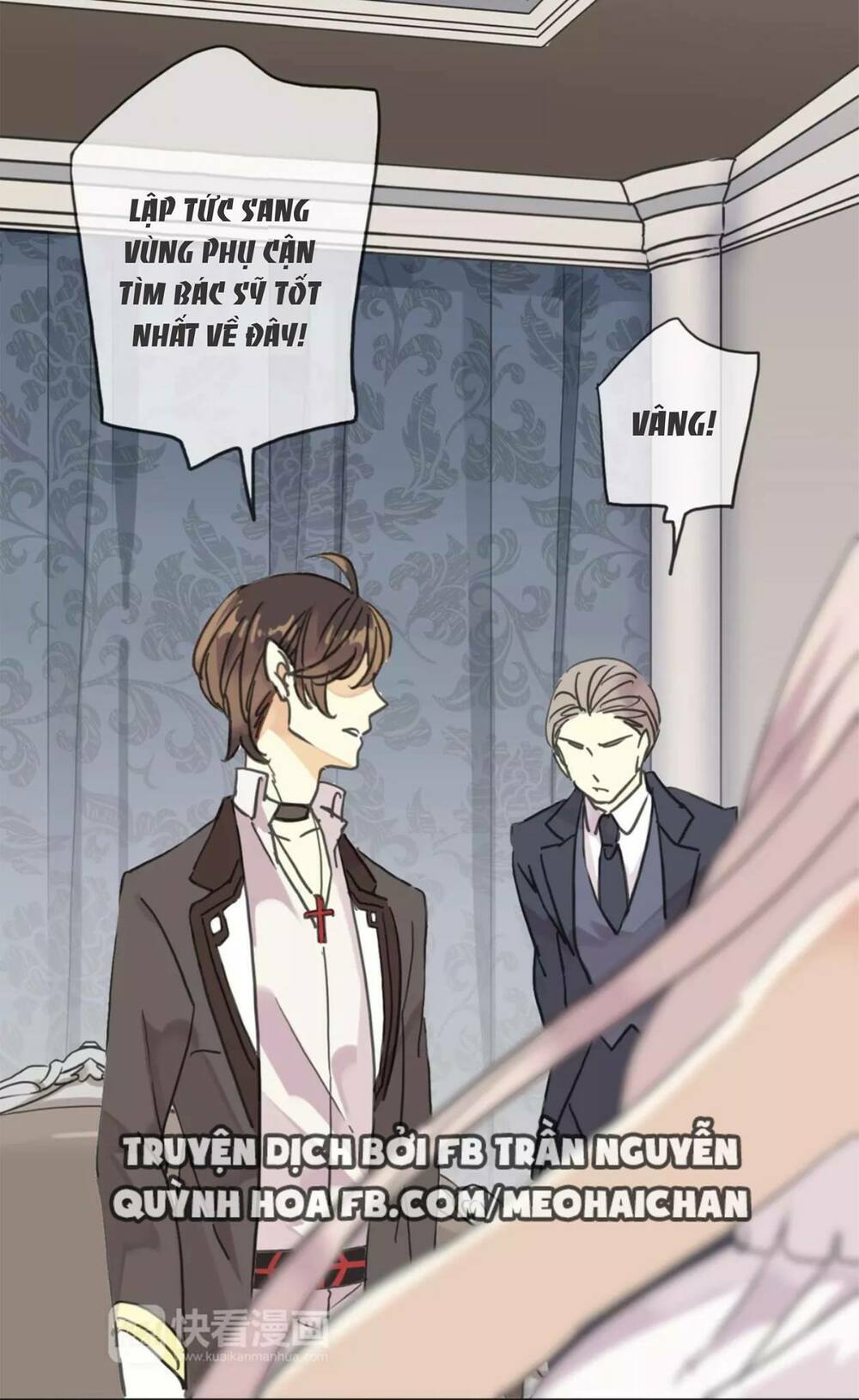 Vết Cắn Ngọt Ngào: Chapter 8
