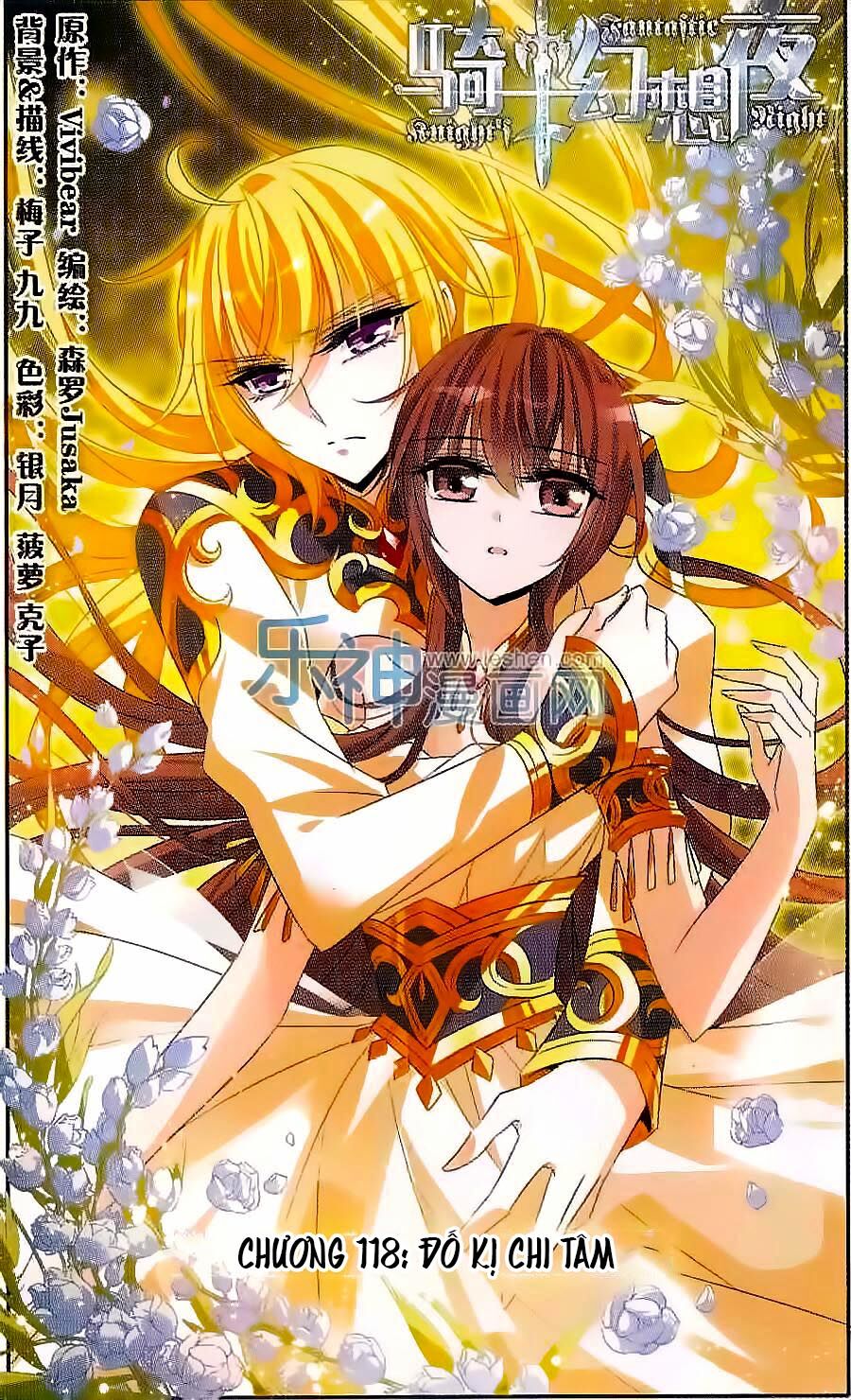 Kỵ Sĩ Hoang Tưởng Dạ: Chapter 118