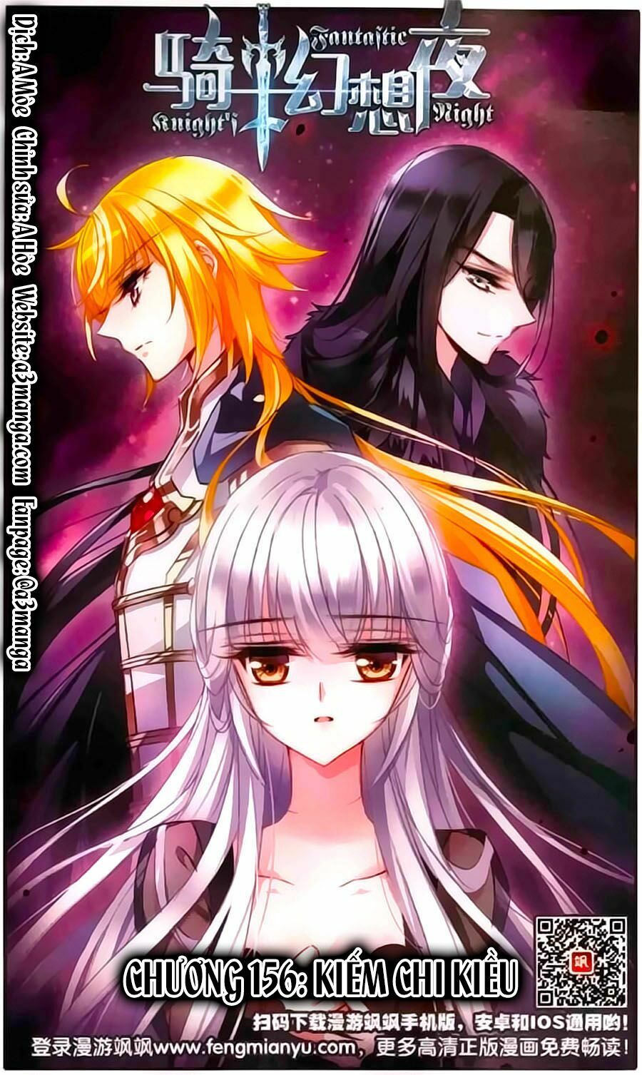 Kỵ Sĩ Hoang Tưởng Dạ: Chapter 156