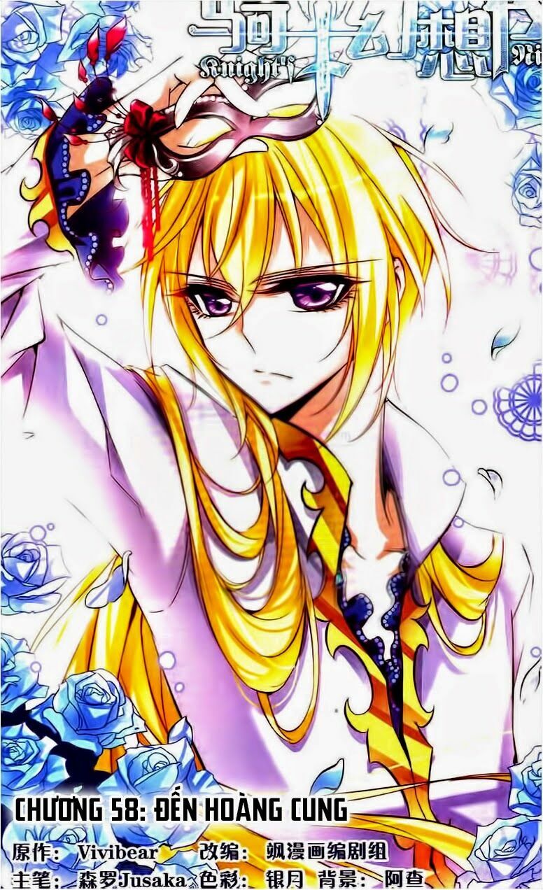 Kỵ Sĩ Hoang Tưởng Dạ: Chapter 58