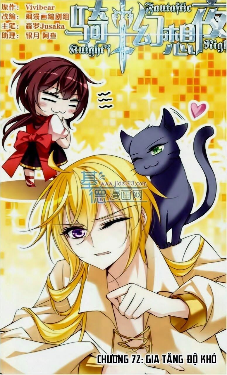 Kỵ Sĩ Hoang Tưởng Dạ: Chapter 72