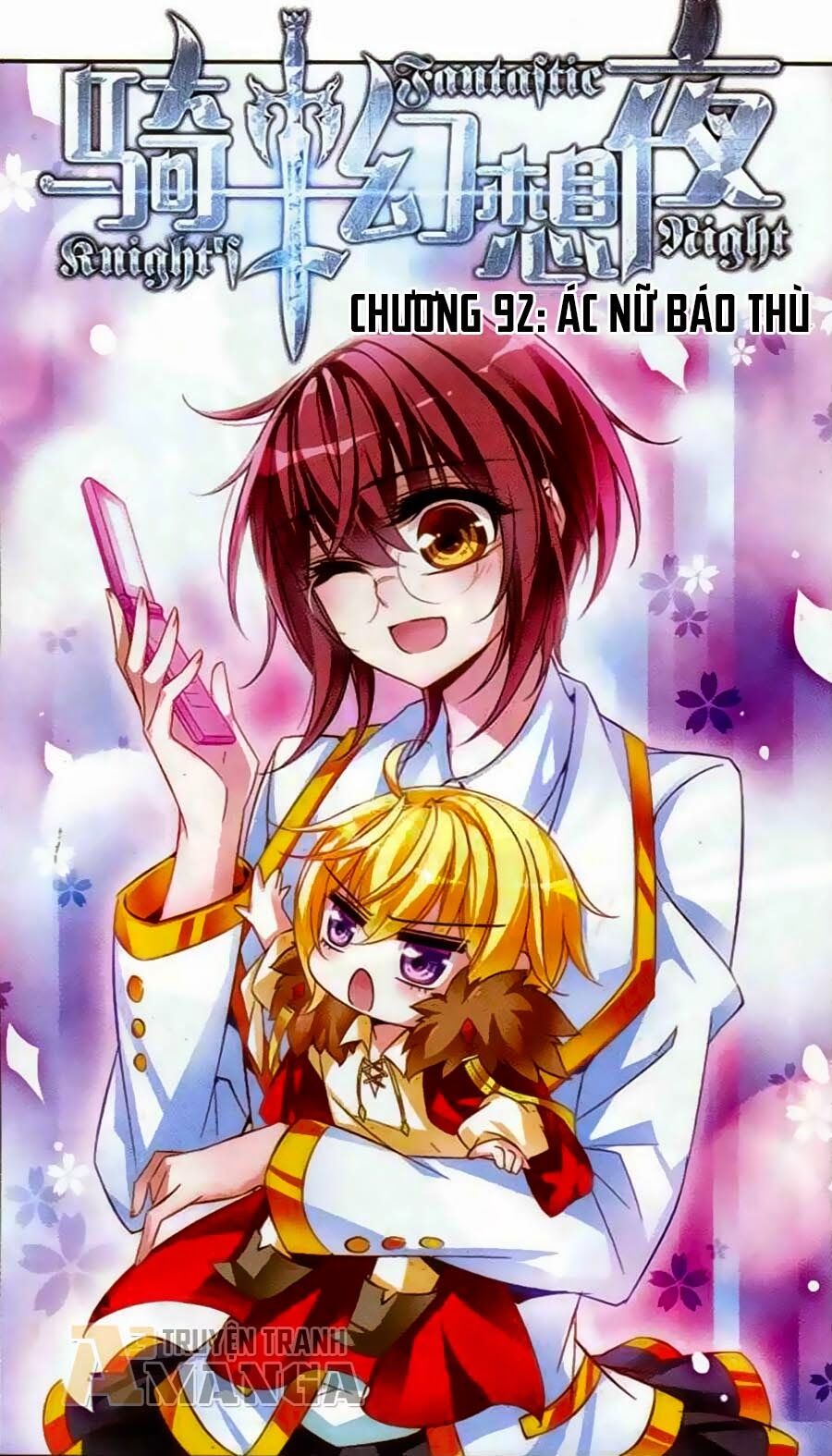 Kỵ Sĩ Hoang Tưởng Dạ: Chapter 92
