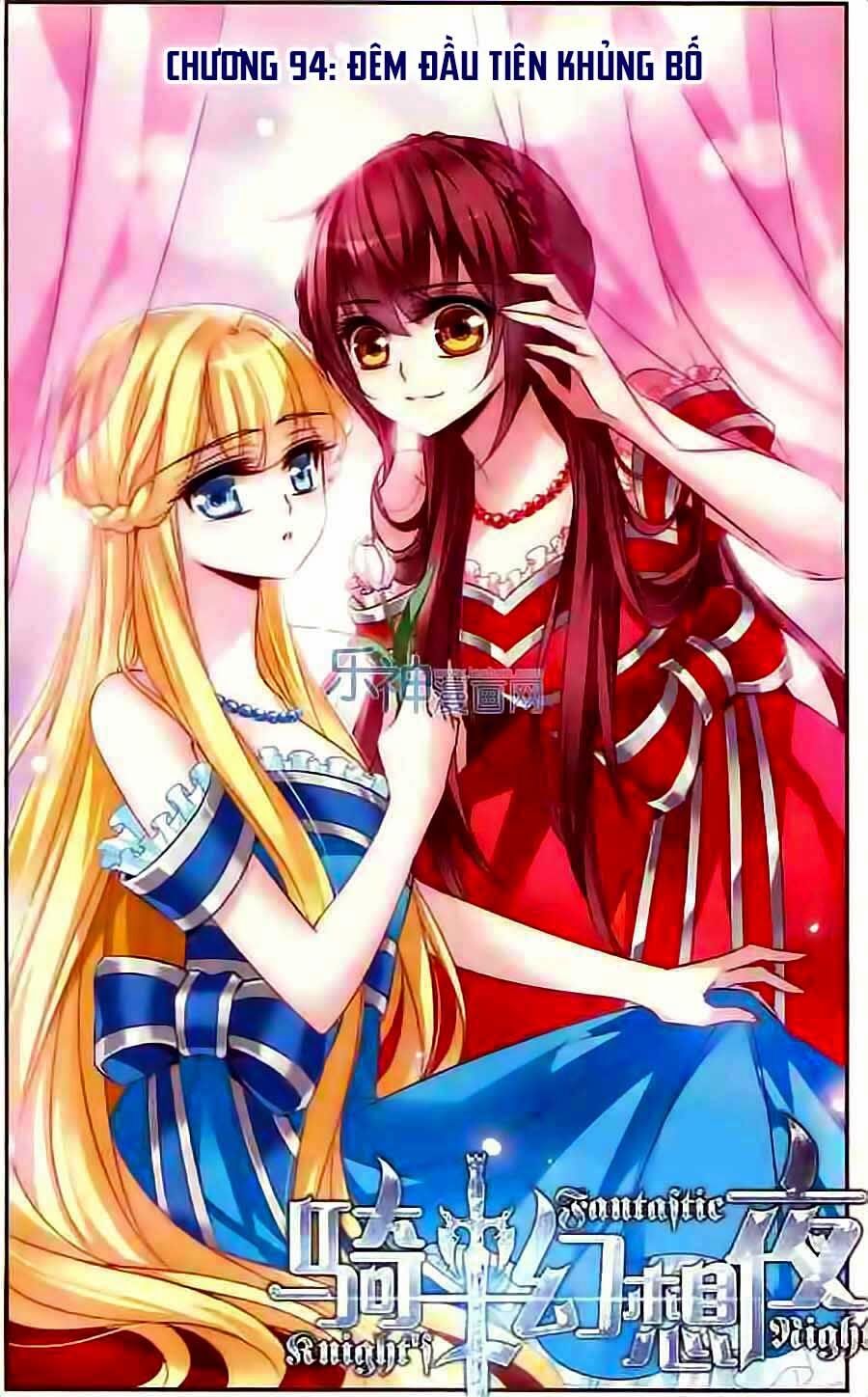 Kỵ Sĩ Hoang Tưởng Dạ: Chapter 94