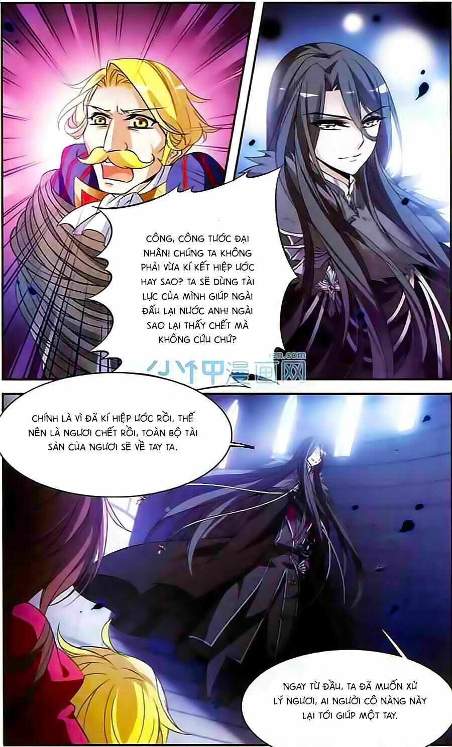 Kỵ Sĩ Hoang Tưởng Dạ: Chapter 95