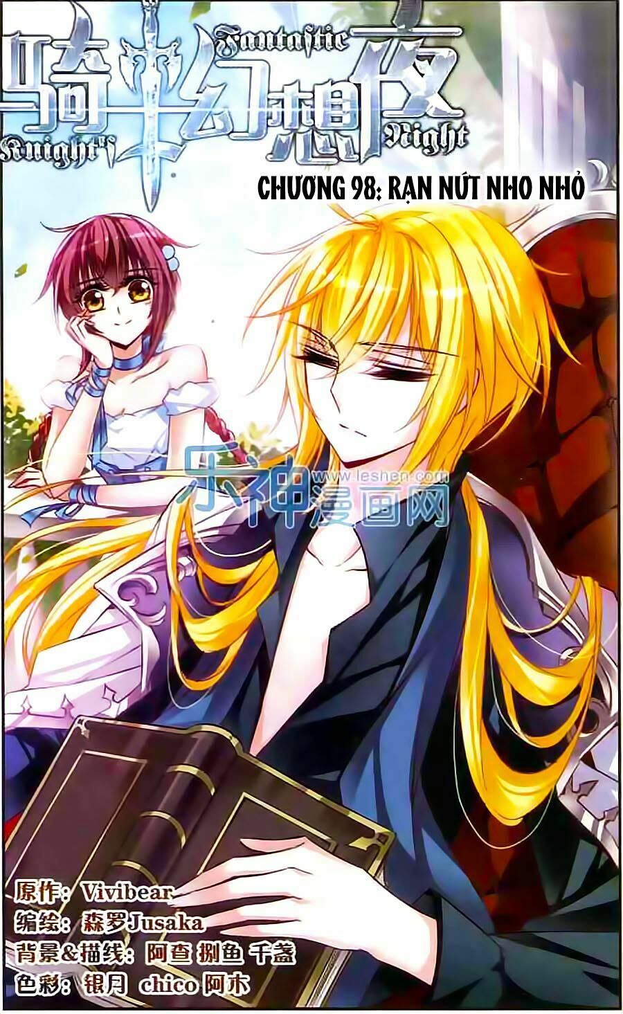 Kỵ Sĩ Hoang Tưởng Dạ: Chapter 98