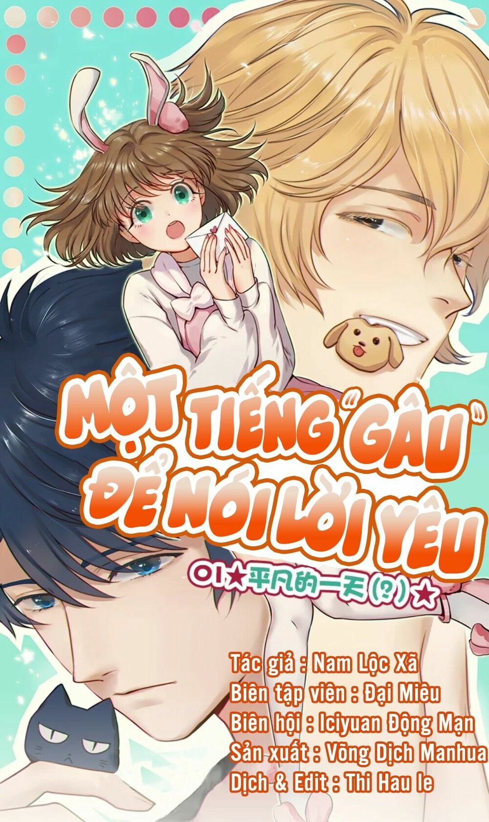 Một Tiếng "Gâu" Để Nói Lời Yêu!: Chapter 1