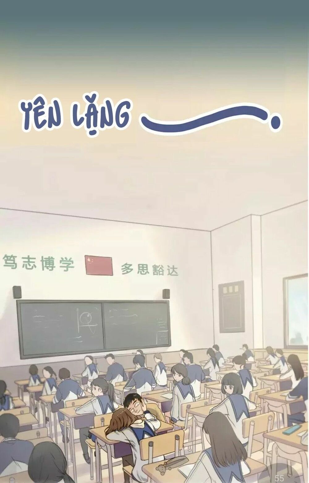 Một Tiếng "Gâu" Để Nói Lời Yêu!: Chapter 1