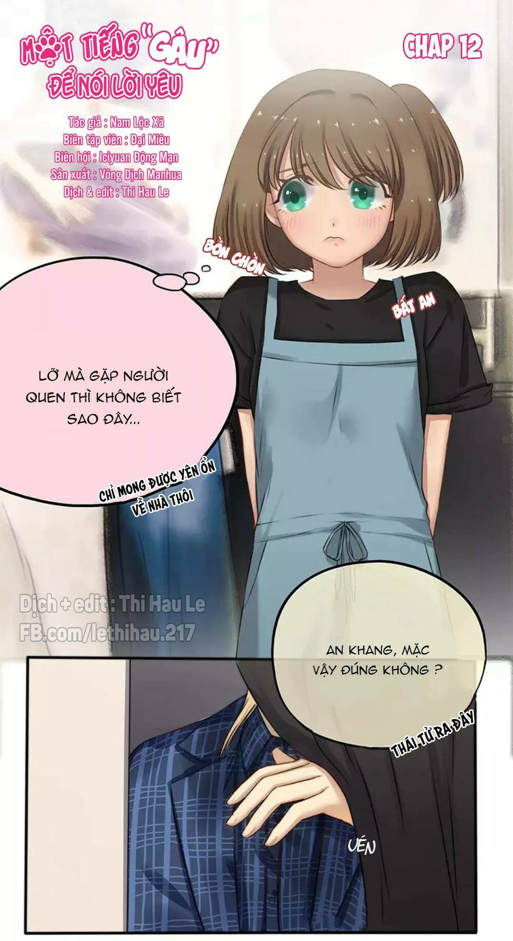 Một Tiếng "Gâu" Để Nói Lời Yêu!: Chapter 12