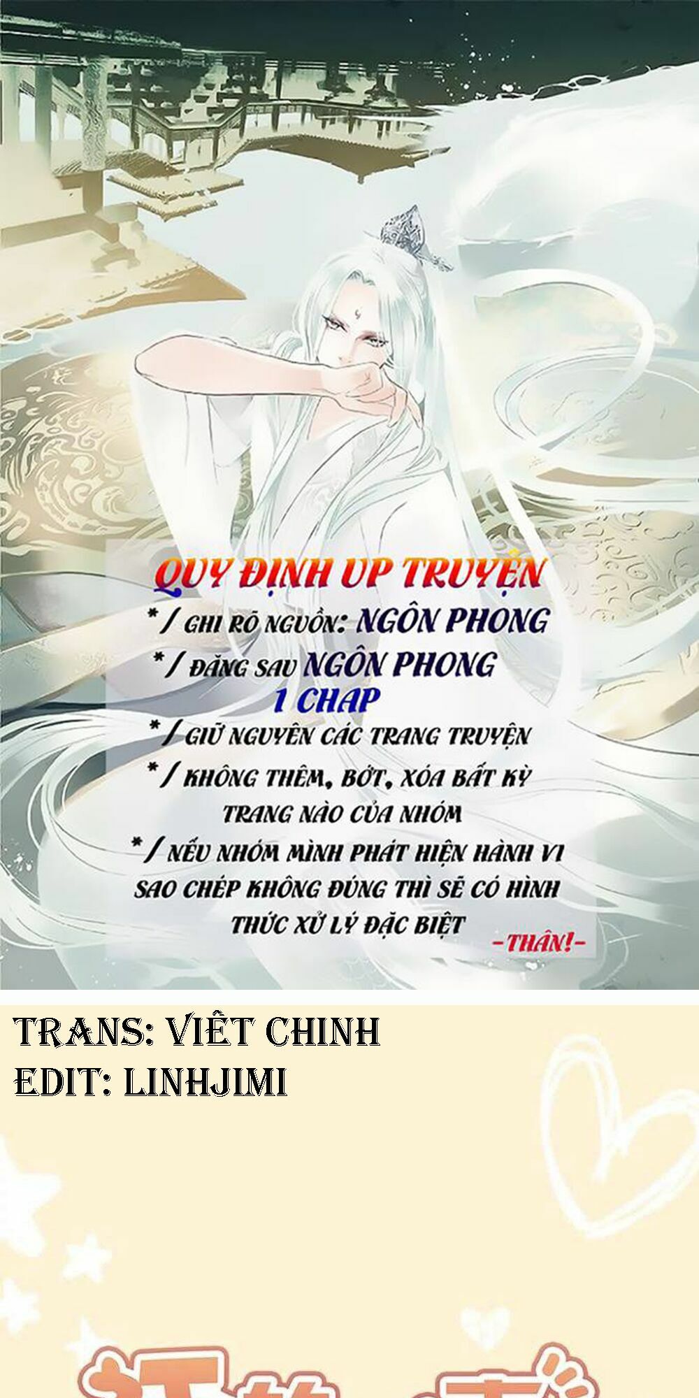Một Tiếng "Gâu" Để Nói Lời Yêu!: Chapter 5