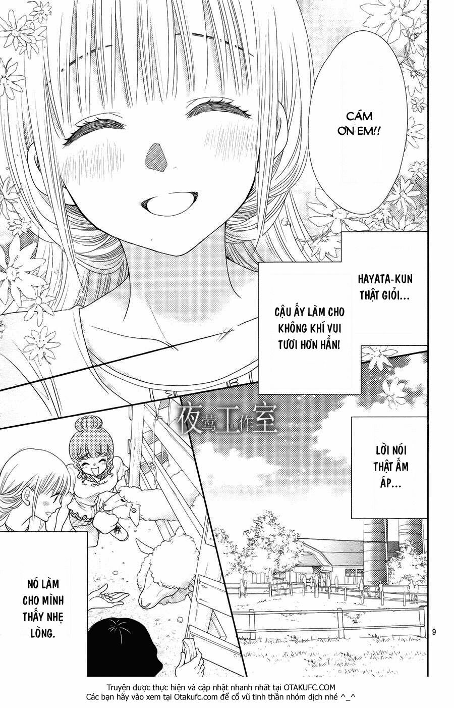 Nanoka no Kare: Chapter 15