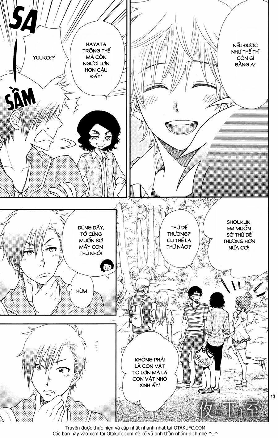 Nanoka no Kare: Chapter 15