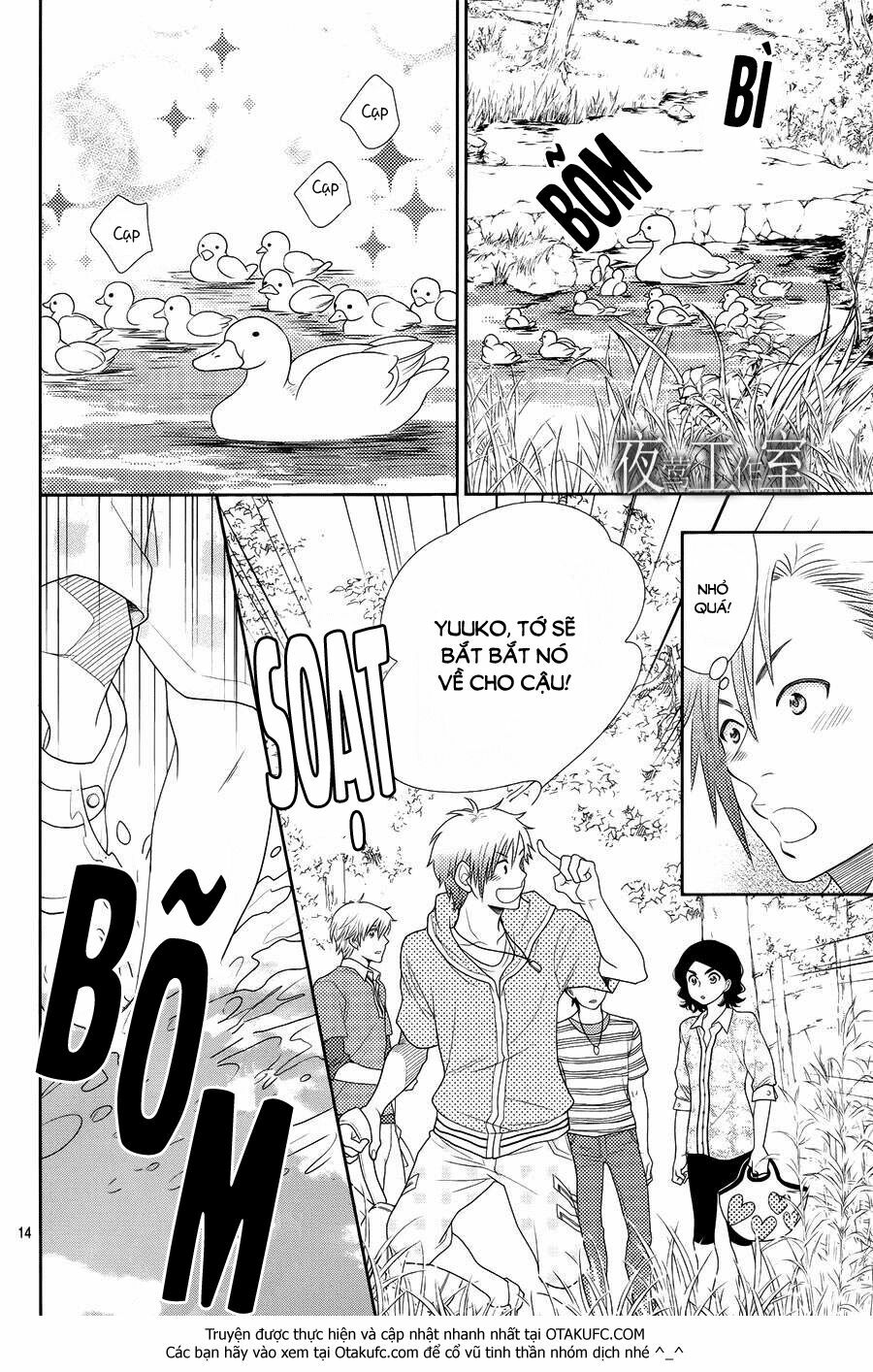 Nanoka no Kare: Chapter 15