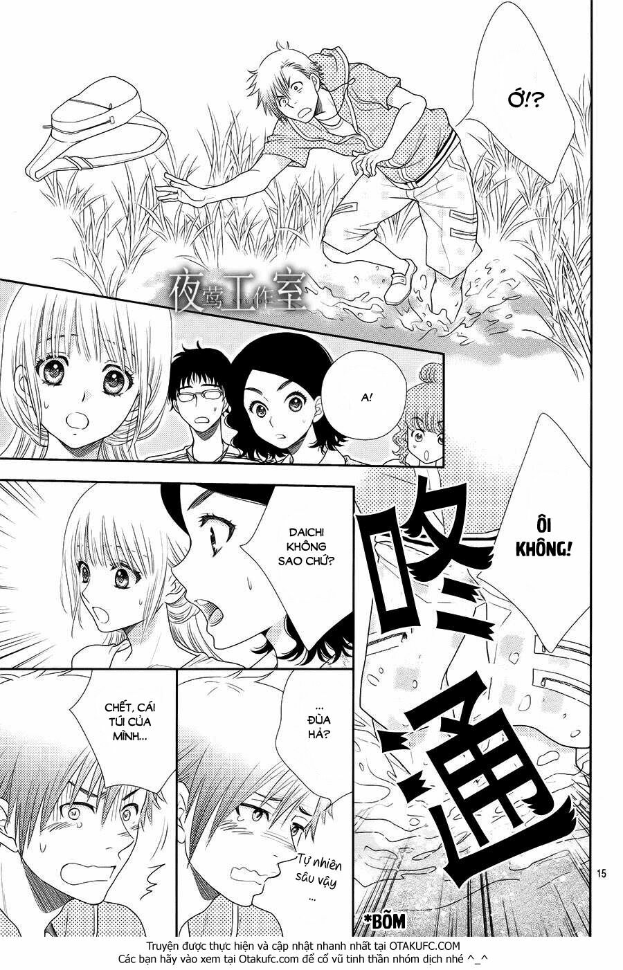 Nanoka no Kare: Chapter 15