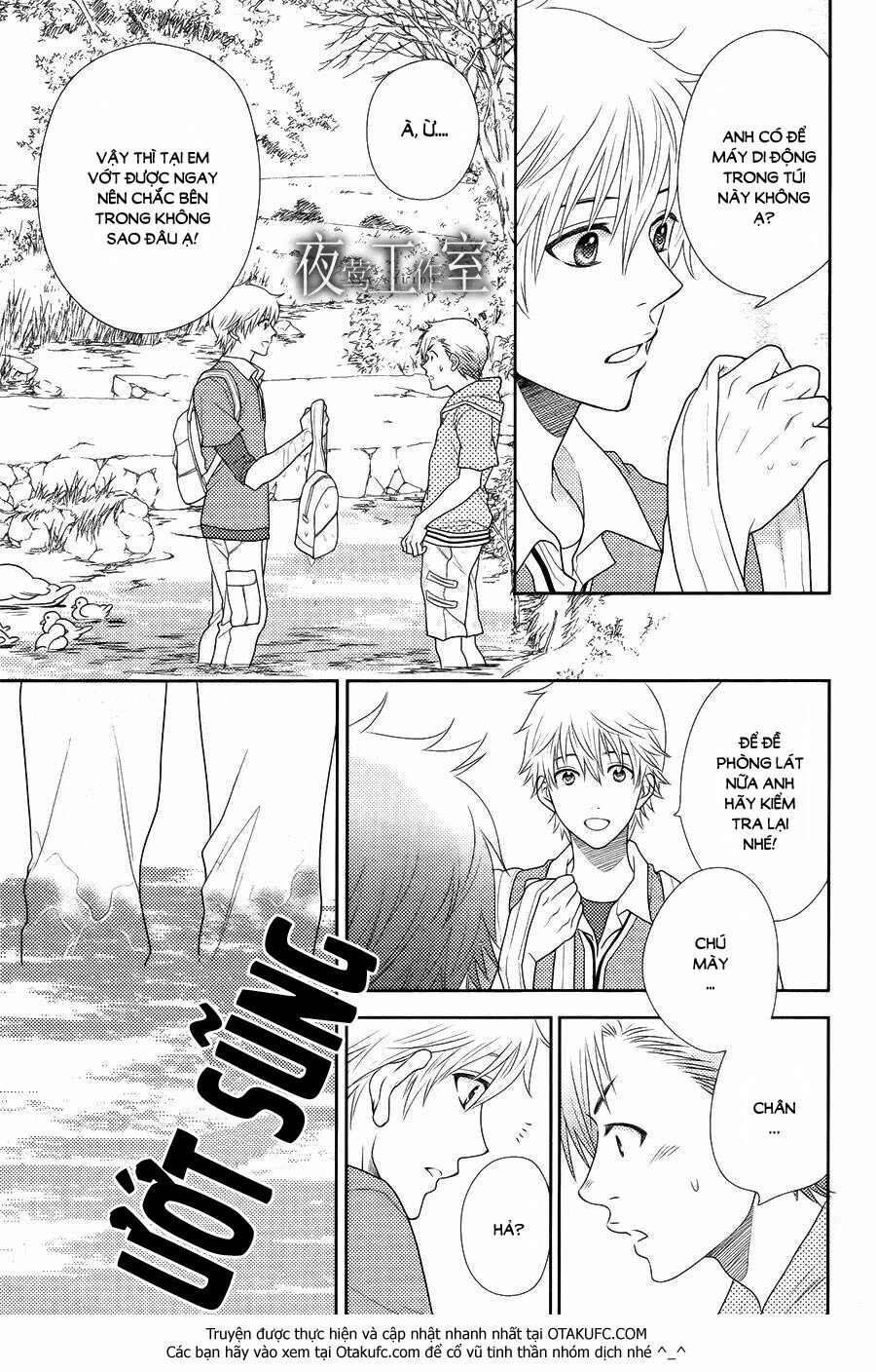Nanoka no Kare: Chapter 15