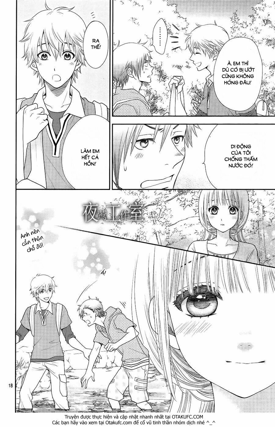 Nanoka no Kare: Chapter 15