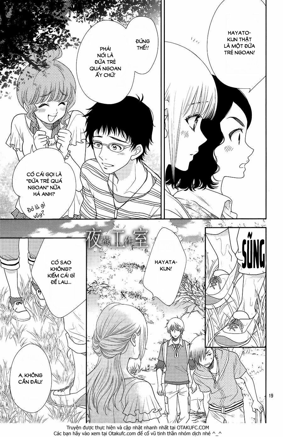 Nanoka no Kare: Chapter 15