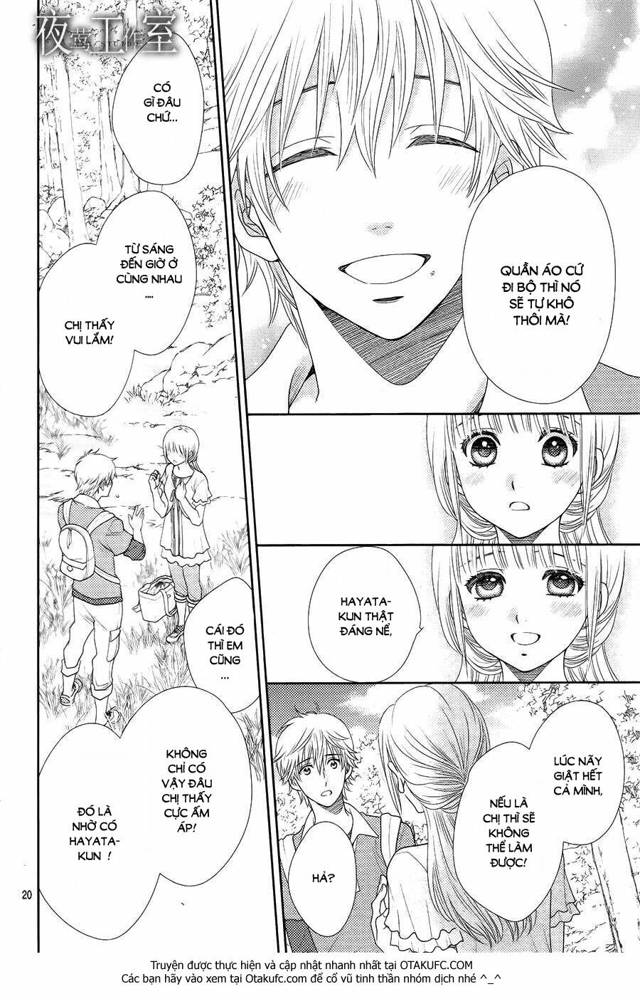 Nanoka no Kare: Chapter 15