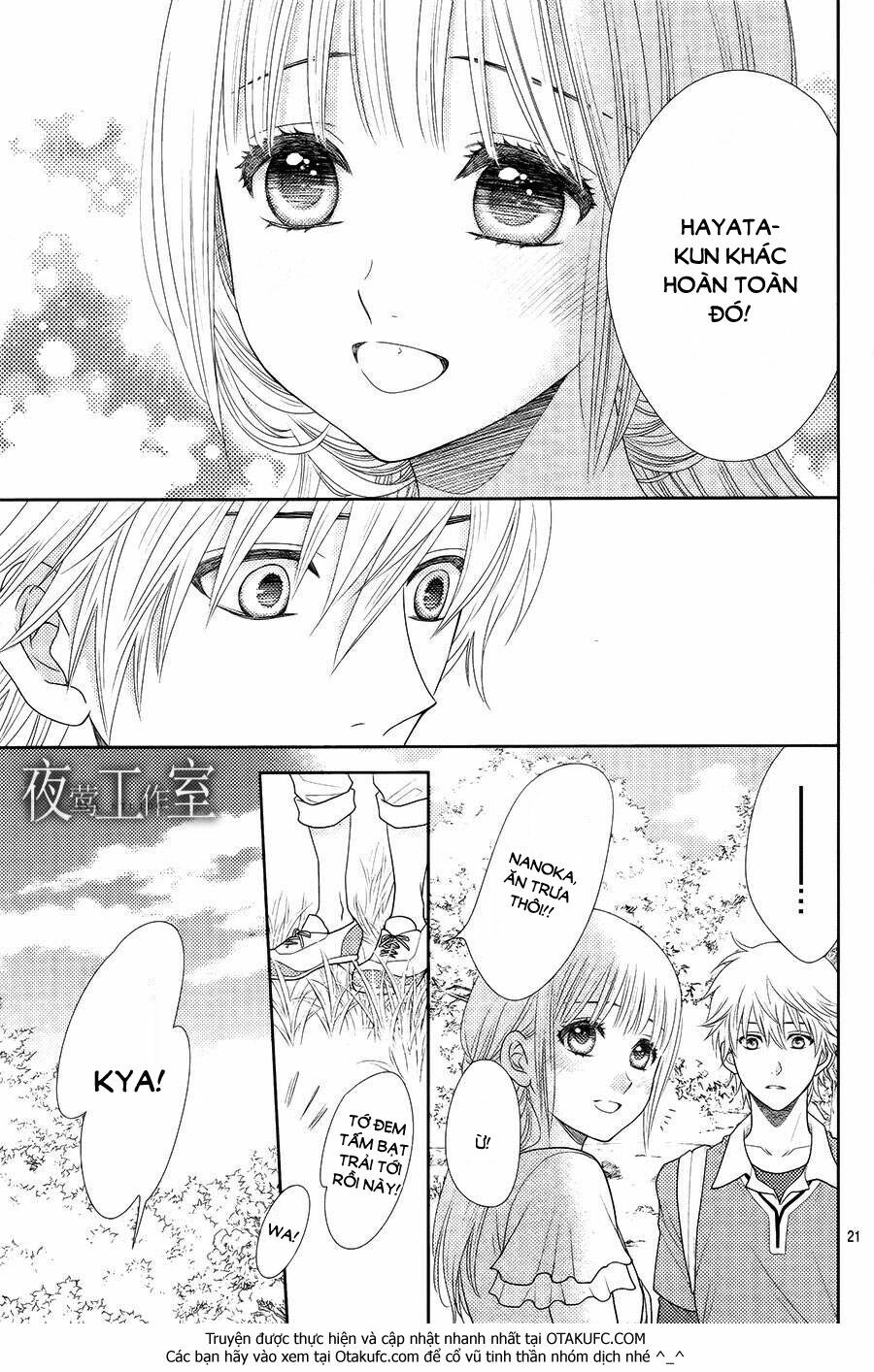 Nanoka no Kare: Chapter 15