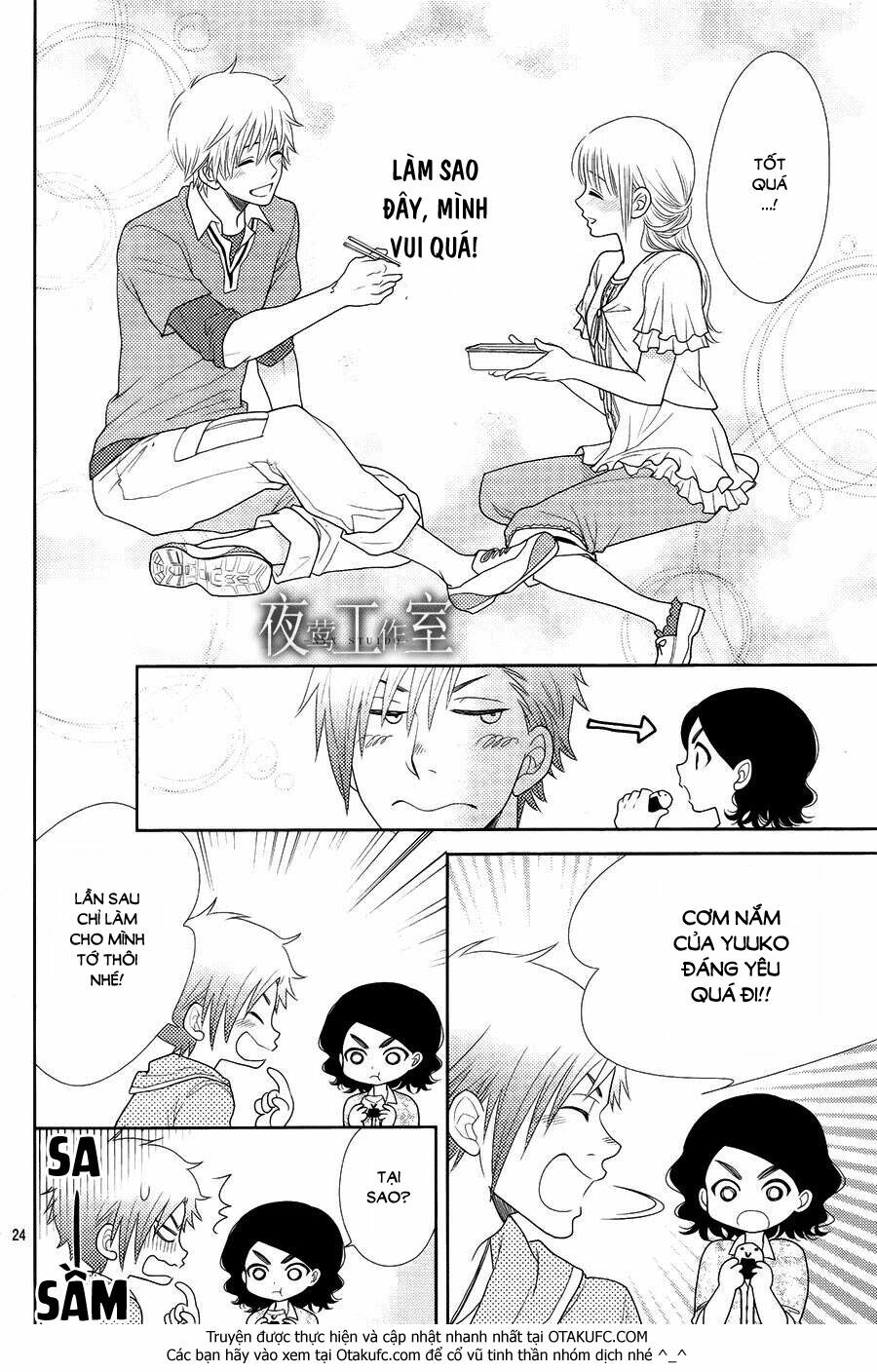 Nanoka no Kare: Chapter 15