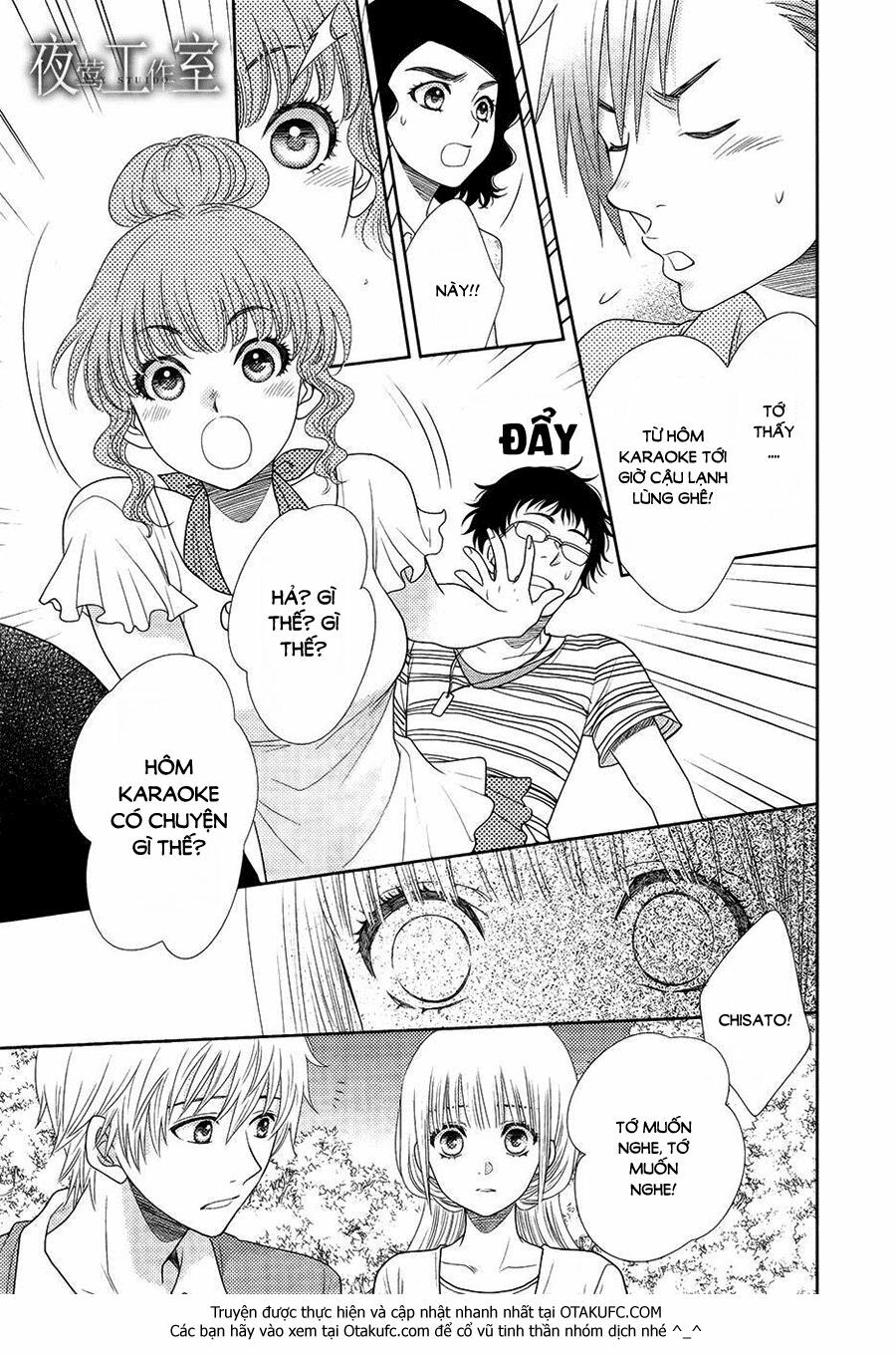 Nanoka no Kare: Chapter 15