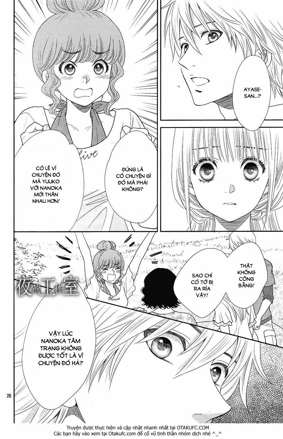 Nanoka no Kare: Chapter 15