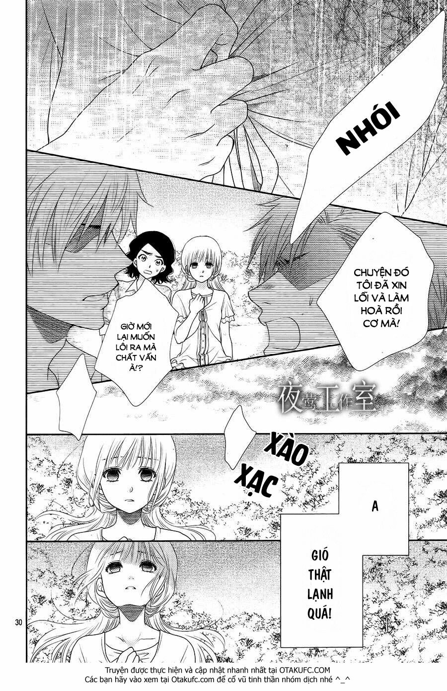 Nanoka no Kare: Chapter 15