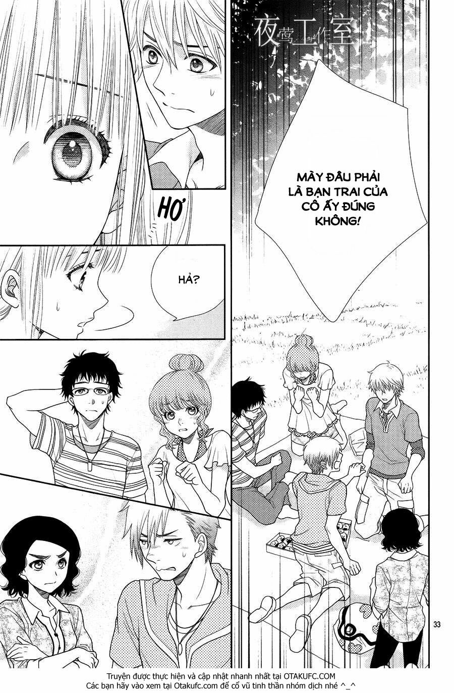 Nanoka no Kare: Chapter 15