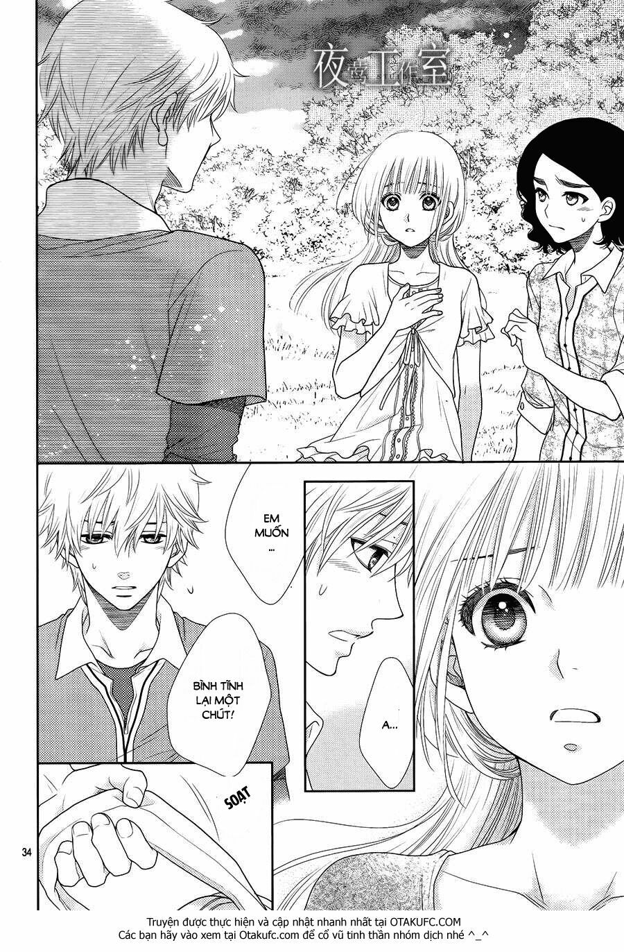 Nanoka no Kare: Chapter 15