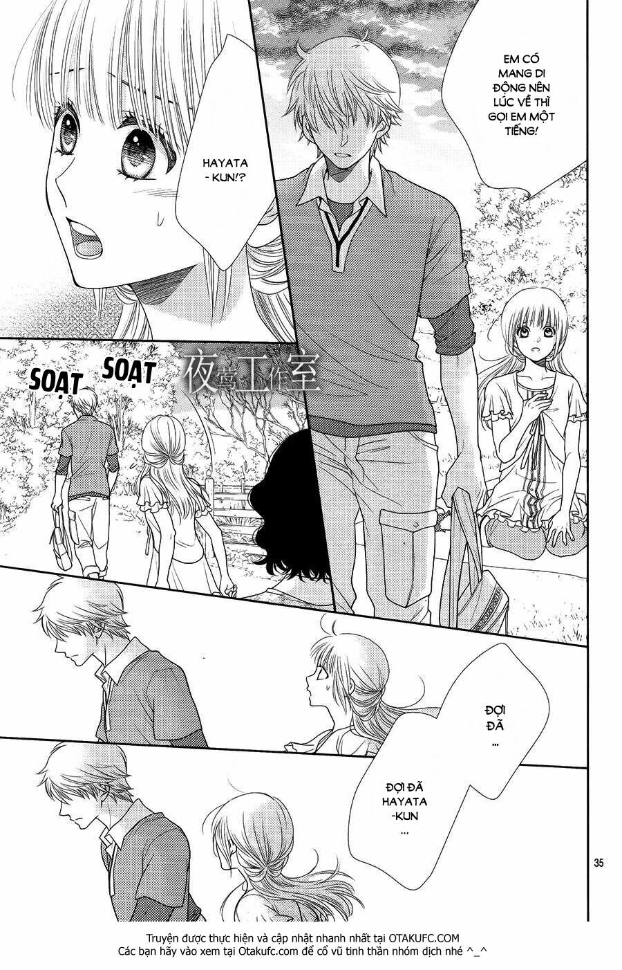 Nanoka no Kare: Chapter 15