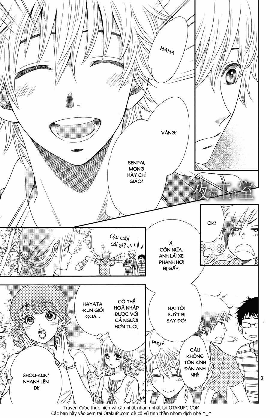 Nanoka no Kare: Chapter 15