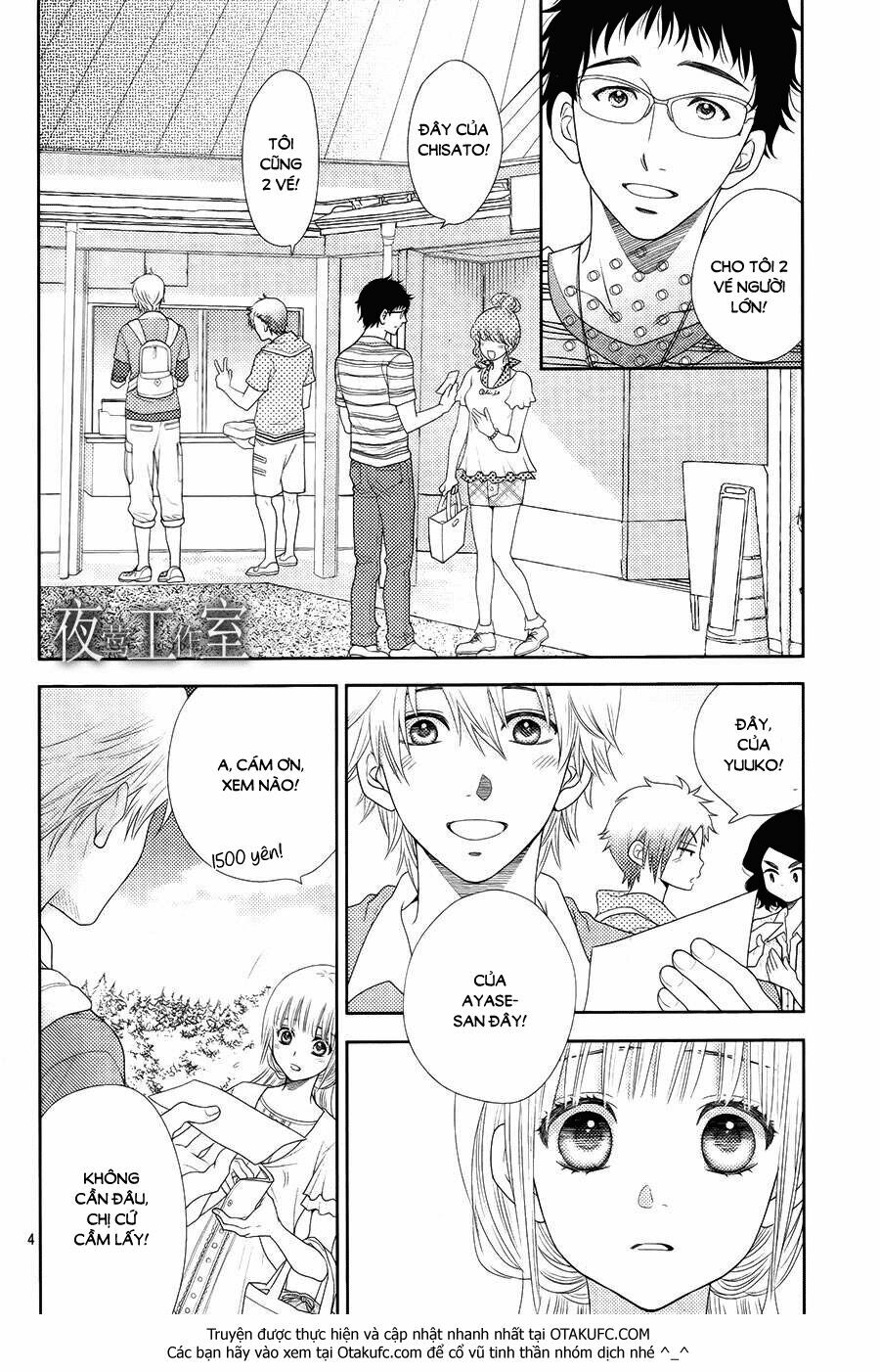 Nanoka no Kare: Chapter 15
