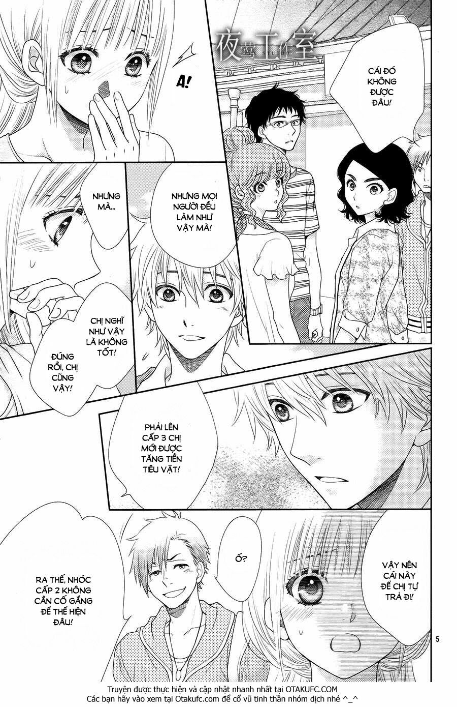 Nanoka no Kare: Chapter 15