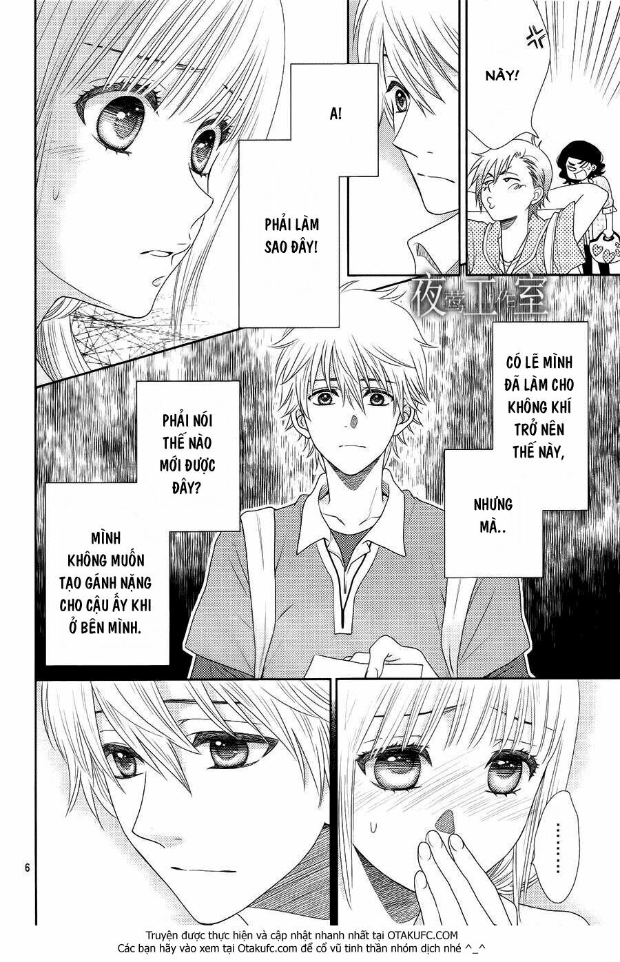 Nanoka no Kare: Chapter 15