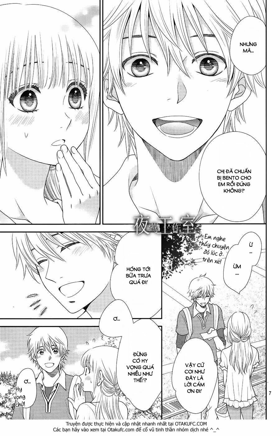 Nanoka no Kare: Chapter 15