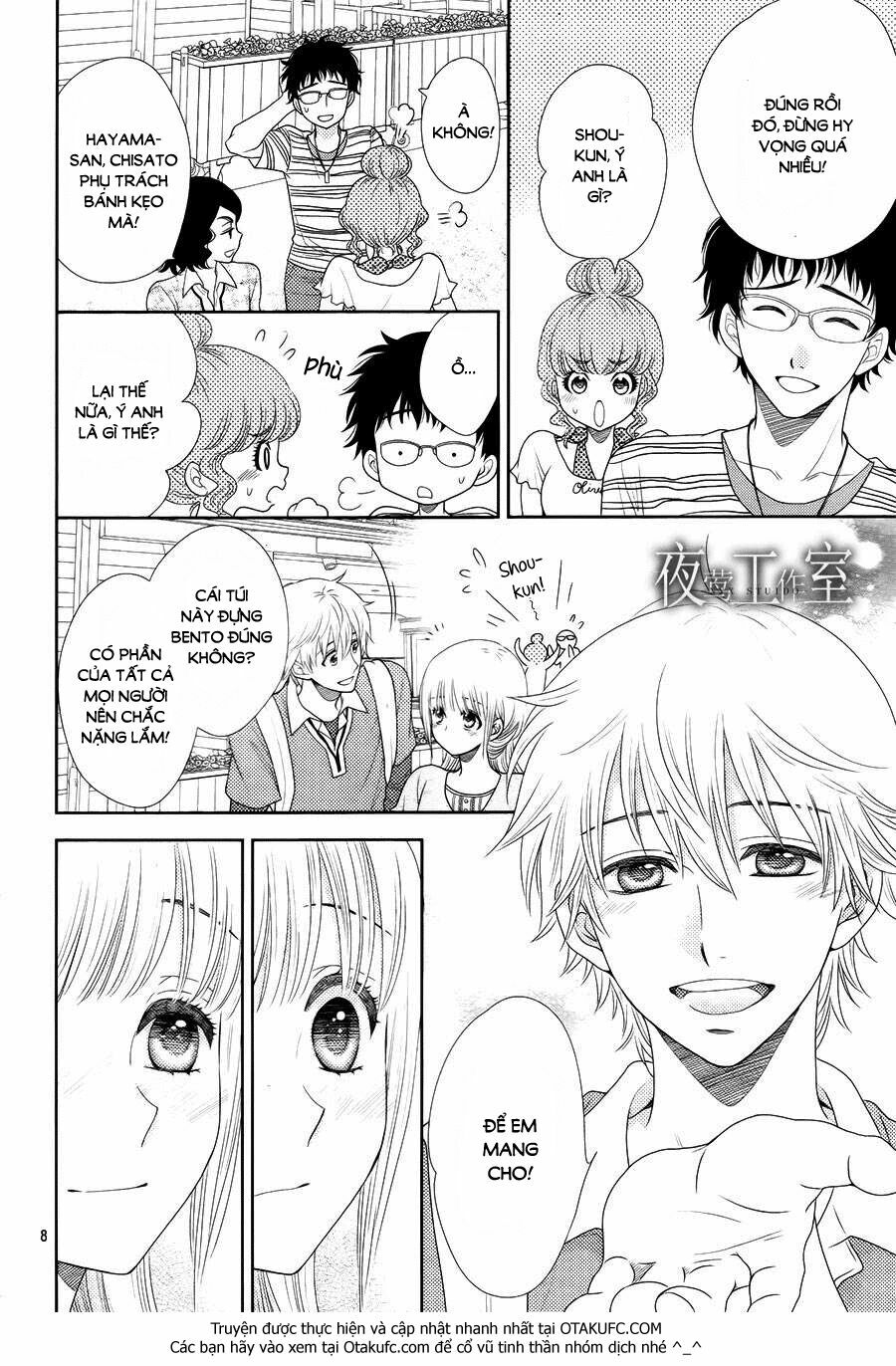 Nanoka no Kare: Chapter 15