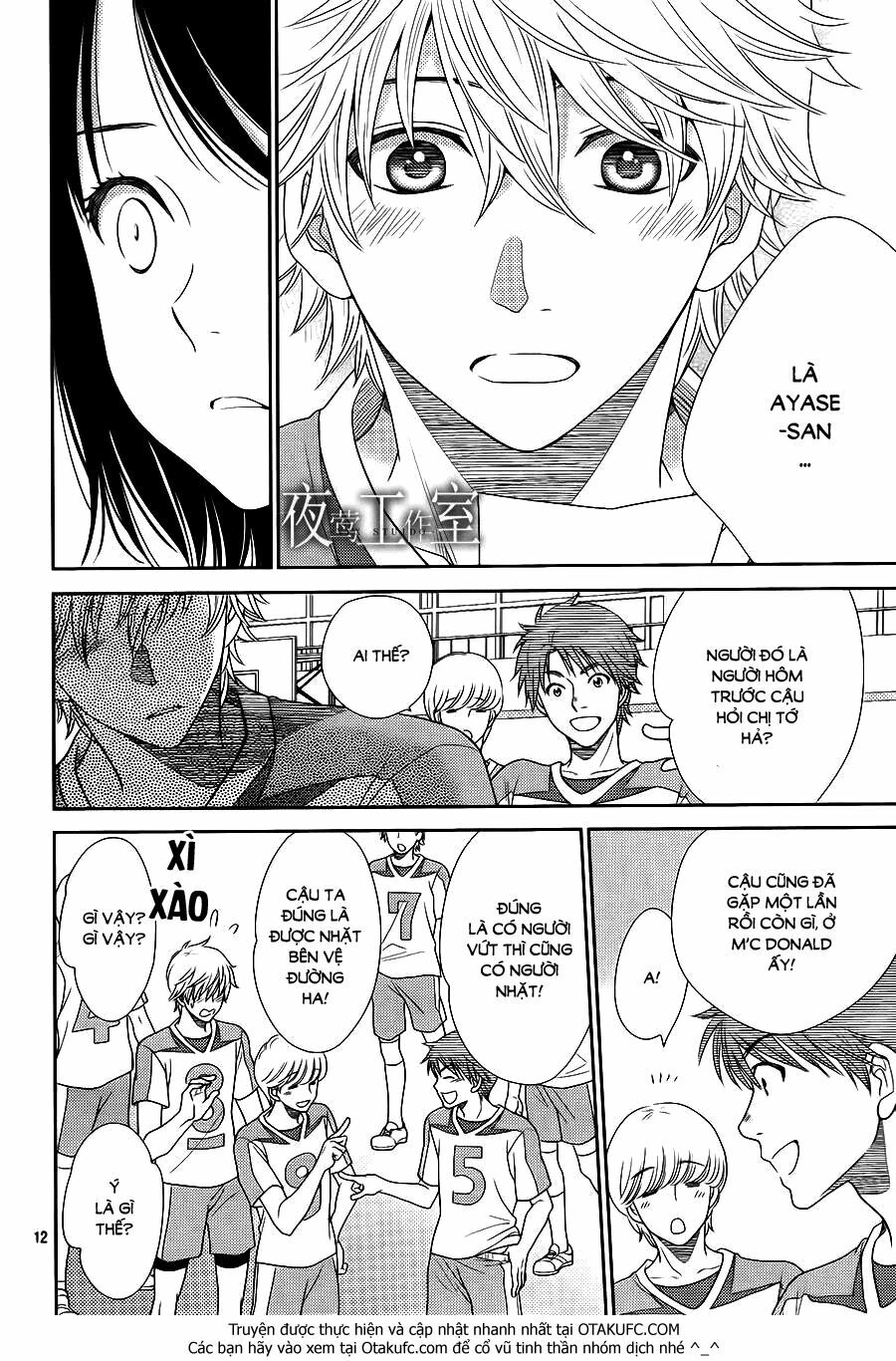 Nanoka no Kare: Chapter 20