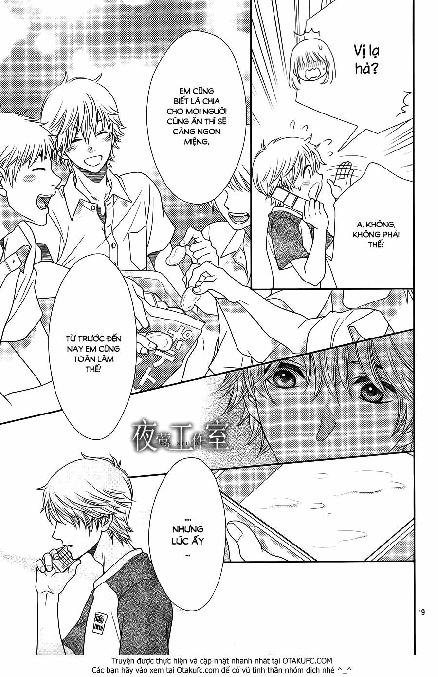 Nanoka no Kare: Chapter 20