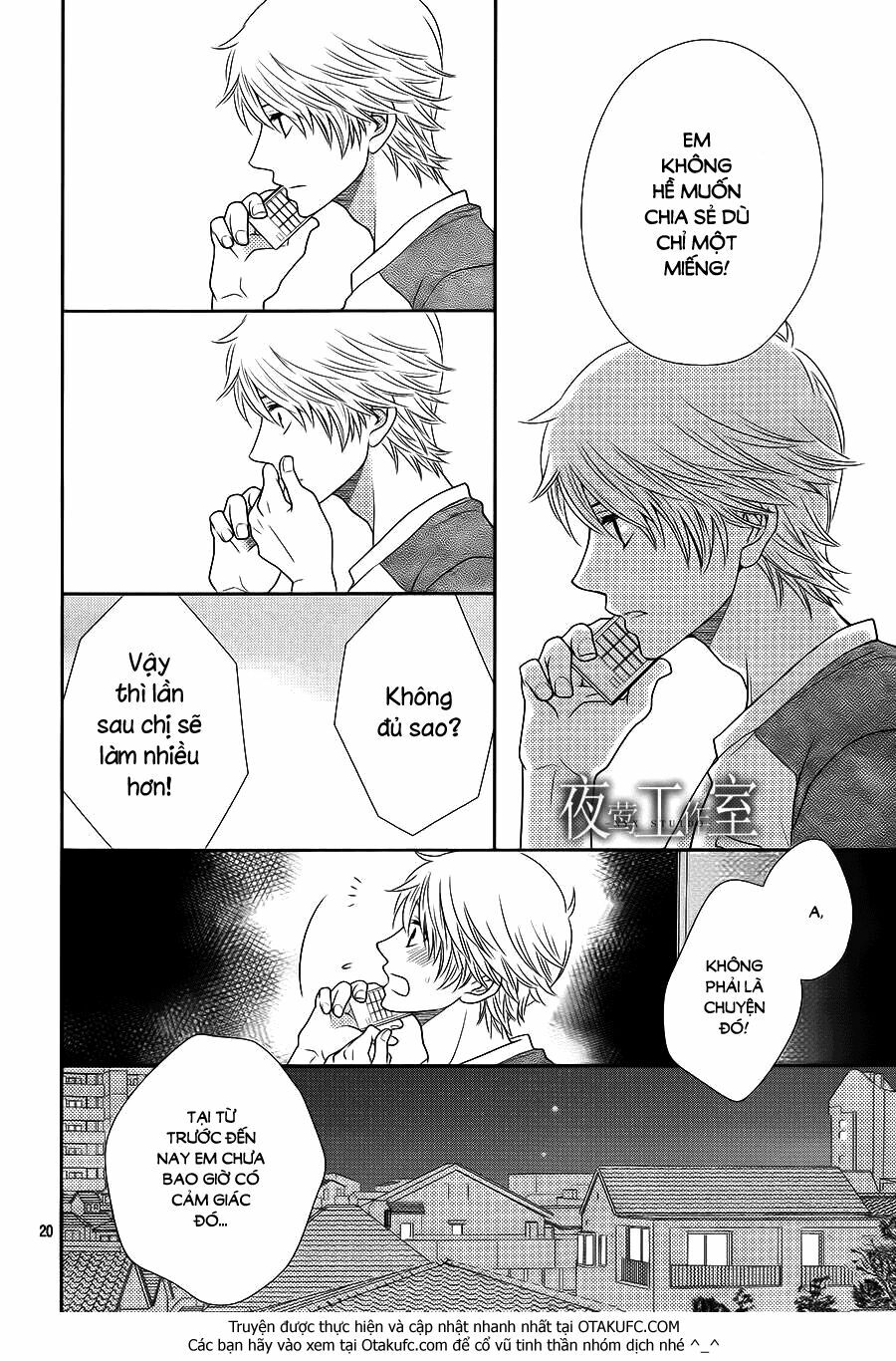 Nanoka no Kare: Chapter 20